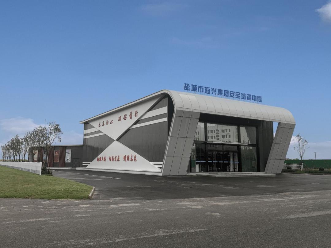 安全工作還可以這么創(chuàng)新？ .jpg