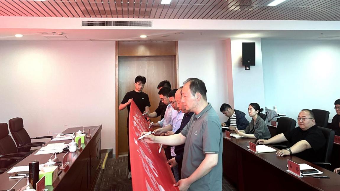 亮點(diǎn)紛呈，集團(tuán)各支部持續(xù)開展“510” 警示教育活動（二）2.jpg