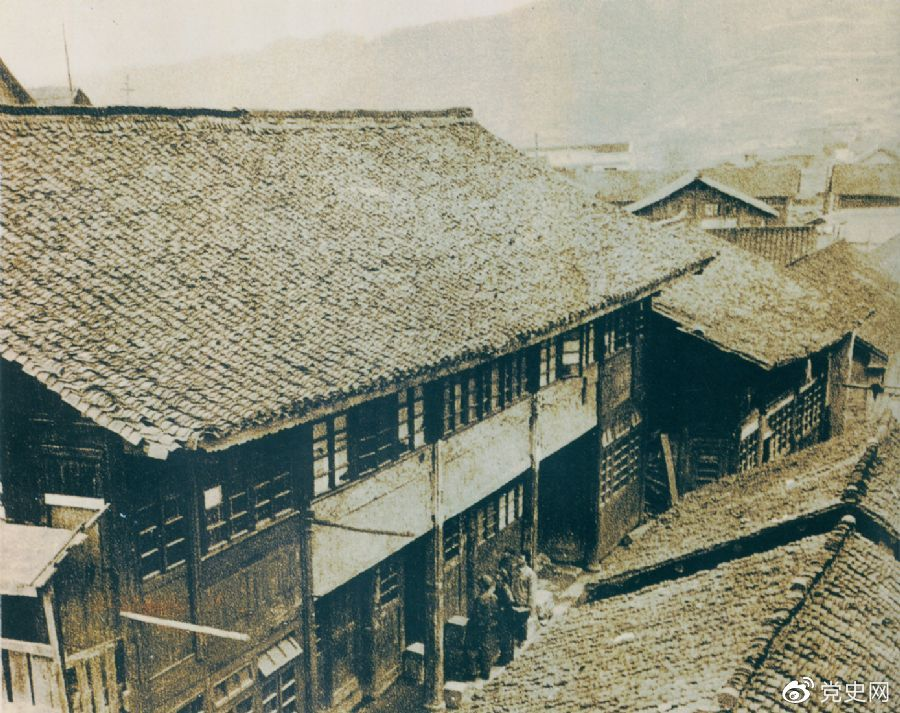1934年12月18日，中共中央政治局在貴州黎平召開(kāi)會(huì)議，根據(jù)毛澤東的建議，通過(guò)決議，放棄到湘西北同紅二、紅六軍團(tuán)會(huì)合的計(jì)劃，改向貴州北部進(jìn)軍。圖為會(huì)議舊址。